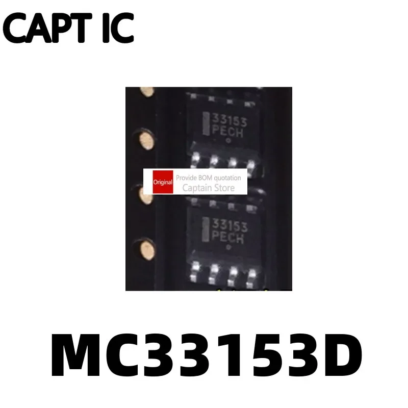 5PCS MC33153DR2G MC33153D 33153 MC33153 SOP8 Driver Chip