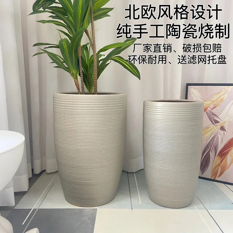 

Ceramic flower pot height 50cm or more 30cm large diameter tall tube hotel combination pot household breathable
