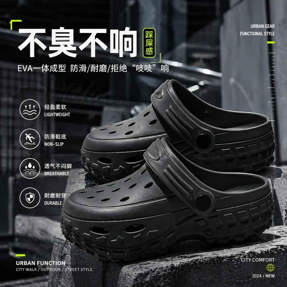 

2026 New Arrival Men Slippers Summer EVA Soft-soled Slides Sandals for Indoor Outdoor Walking Beach Flip Flops Mens Shoes