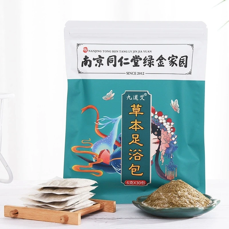 ผงแช่เท้า 30 ชิ้น ชุดสปาเท้าสมุนไพร วอร์มวูด ยาจีนร้อน บำรุงร่างกาย บรรเทาความเหนื่อยล้า แก้อาการนอนไม่หลับ ดูแลสุขภาพ