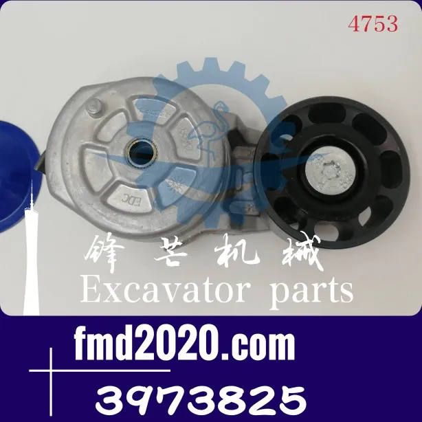 Engineering Machinery Parts Tensioning wheel 3928748 3922901 3934824 3934823 3936208 3973825