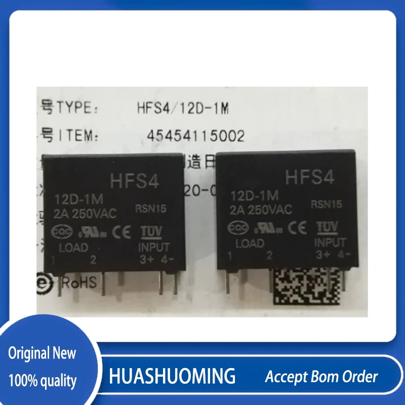 

5Pcs/Lot HFS4 12D-1M 2A HFS4-12D-1M 4pin