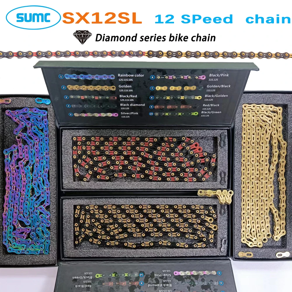 SUMC 12 Speed Chain MTB Road Bike Diamond serie Chain 126L Ultralight SX12SL Color Mountain Bicycle 12V Chains for Shimano Sram