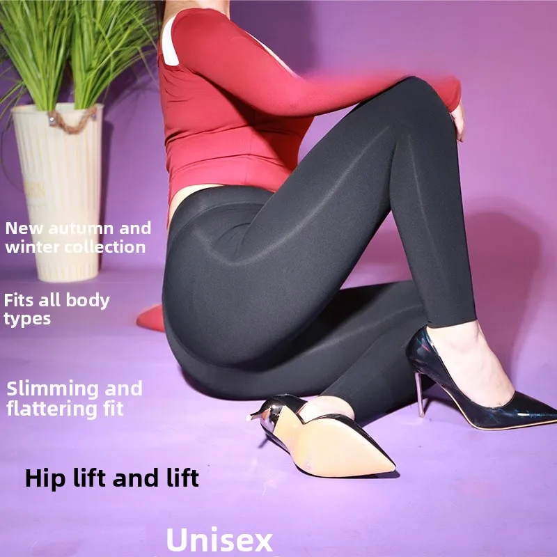 Sexy Thin Fce Yoga Pants High Waist Tight Fit Autumn Winter Glossy ine Women Men Base Layer Pants Pure Desire Peach Butt