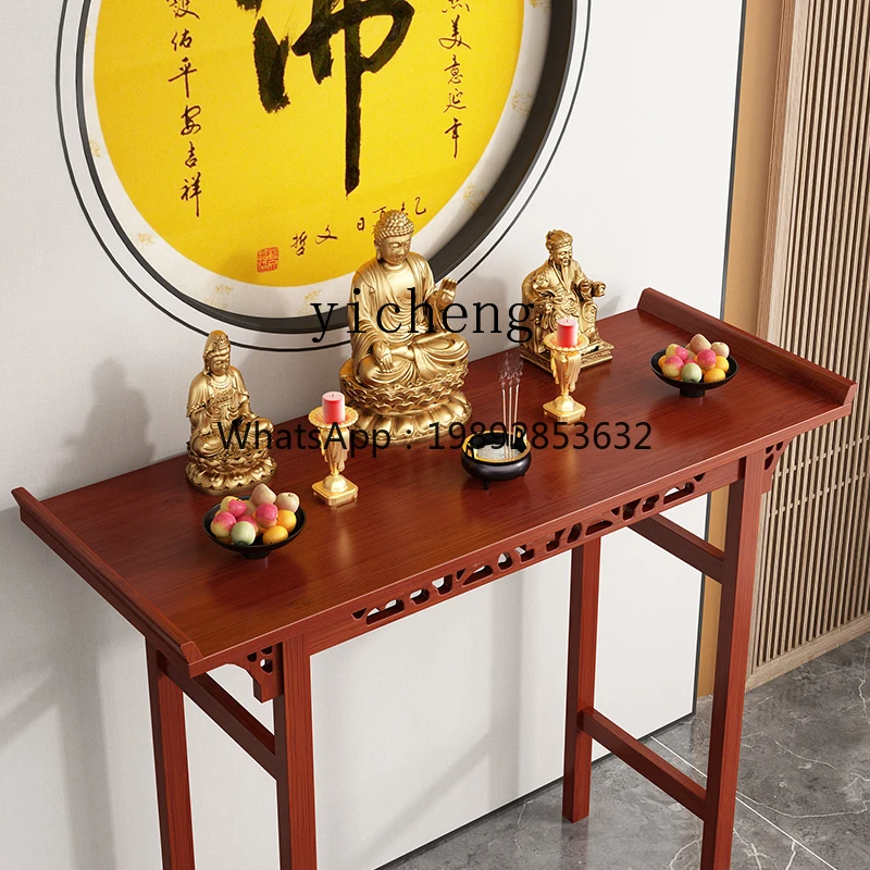 G1   new Chinese-style offering table Buddhist platform case table Shentai Zhongtang case offering table incense