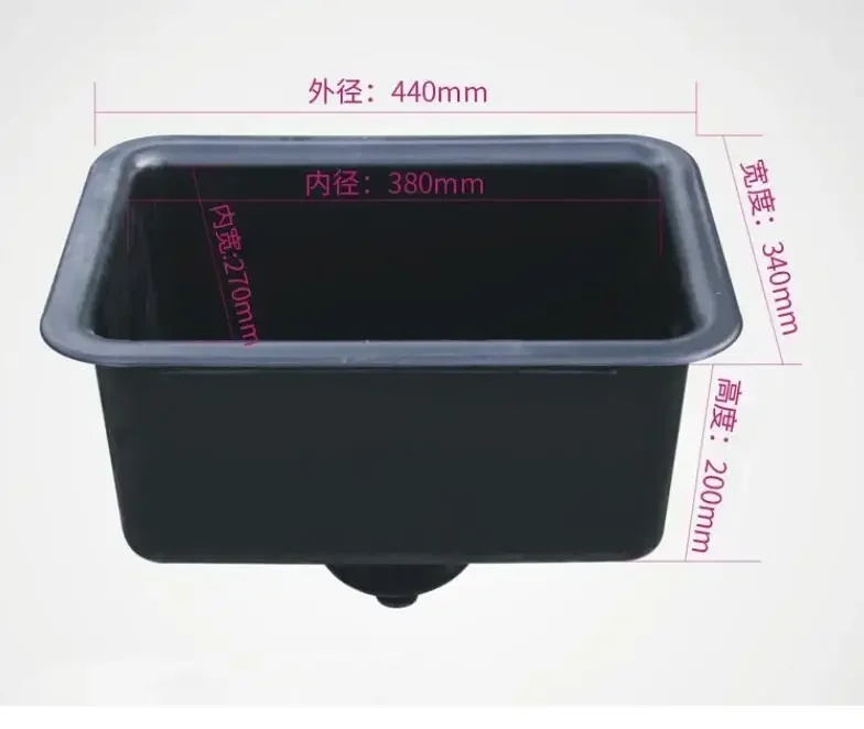 

Vidric 440/550 Special water tank for laboratory plastic water tank PP laboratory sink laboratory sink