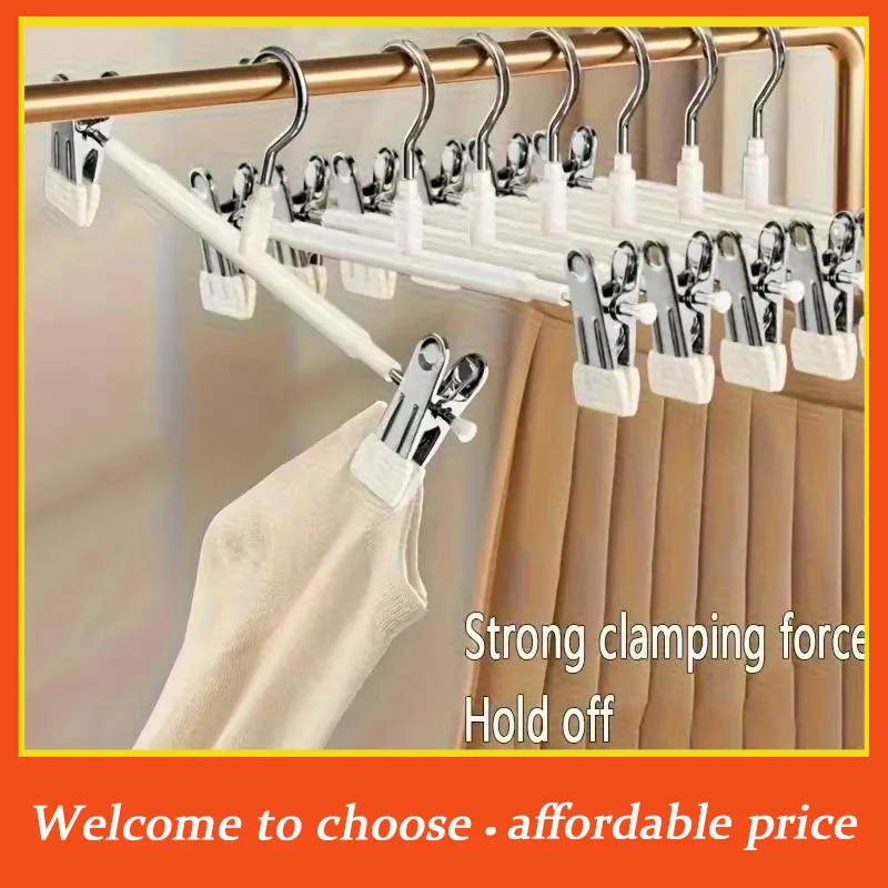 12Pcs Adjustable Metal Hangers With Clips, Non-Slip Space-Saving For Pants/Skirts & All Garments, Keep Clothes Tidy & Organized'