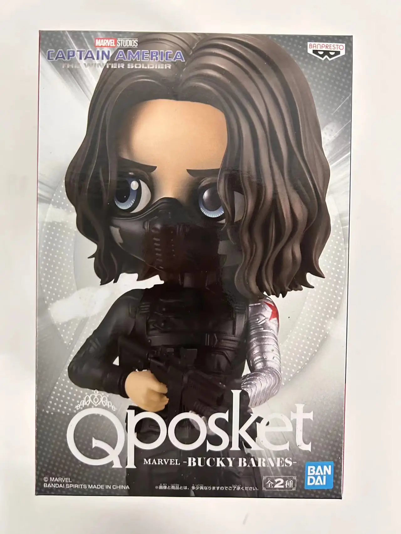 【MARVEL】Qposket空き箱 Marvel - Captain America Qposket – Visions of Vertigo