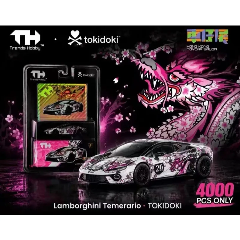 TH 1:64 Lamborghini Hong Kong Car Exhibition Limited to Cherry Blossom Pink Dragon Die cast alloy car model.