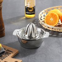 Easy To Clean Stainless Steel Manual Juicer with Bowl Removable Orange Reamer Filter Conical Head Lemon Squeezer Citrus