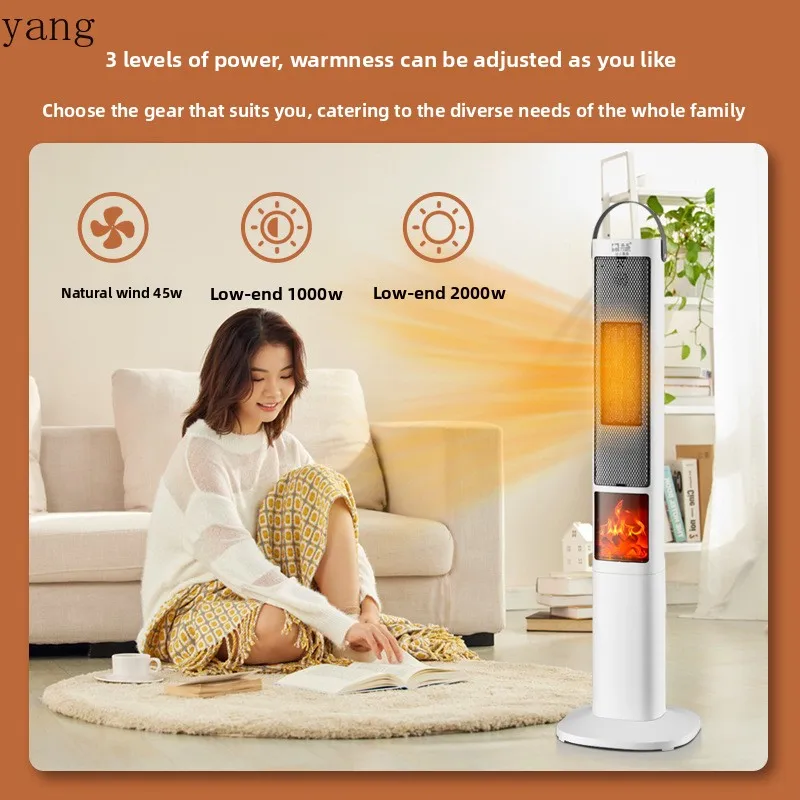 yjq heater household energy-saving hot air fan 3D simulation flame fireplace
