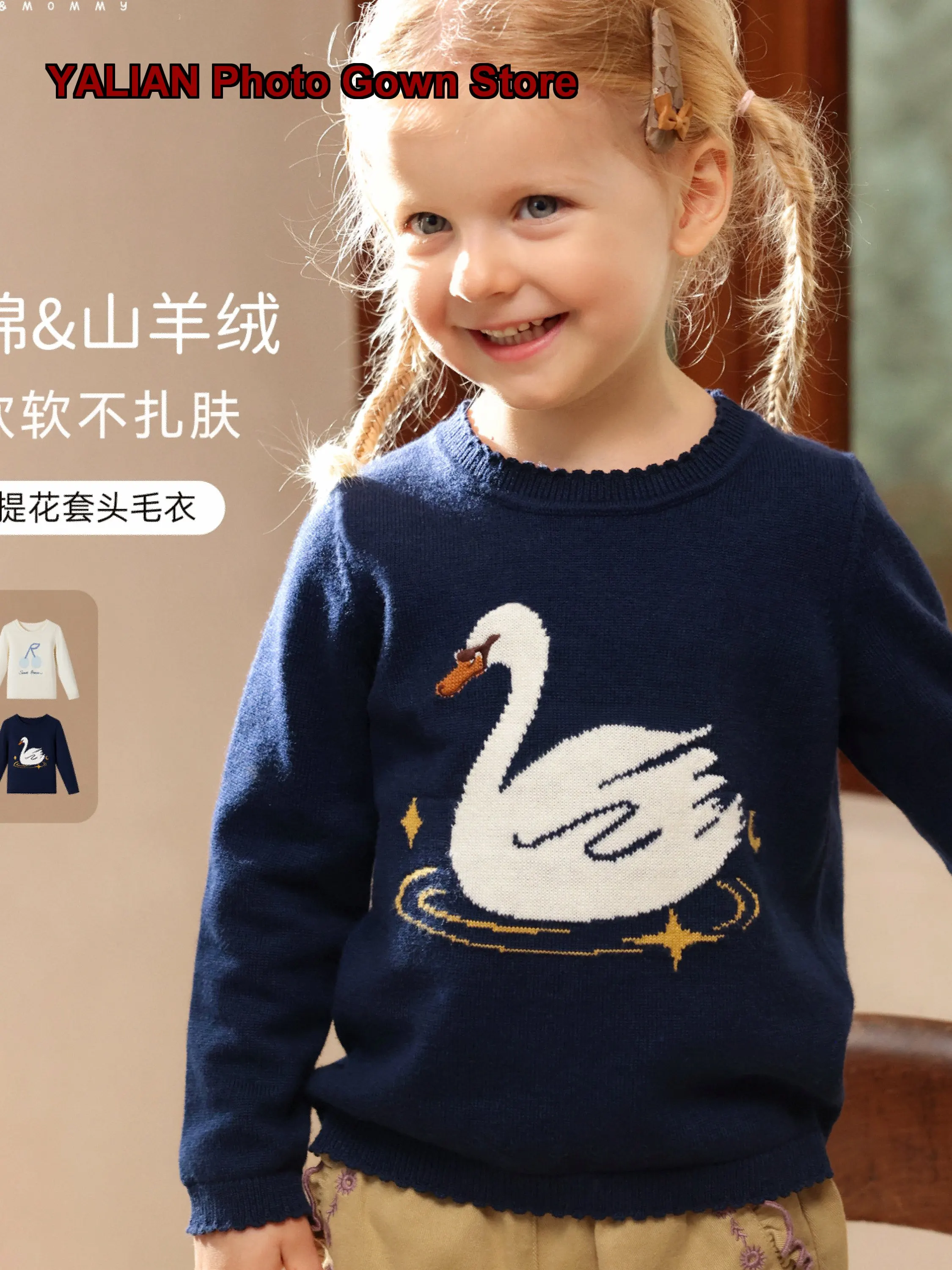 Girls Pullover Sweater Nordic Style Round Neck Drop Shoulder Soft Warm Knit Top