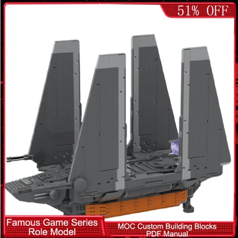 4481 PCS Technology Epsilon - class Bulk Cargo Ship MOC Customize Modular Building Block Design Brick DIY Boys Toy Birthday Gift