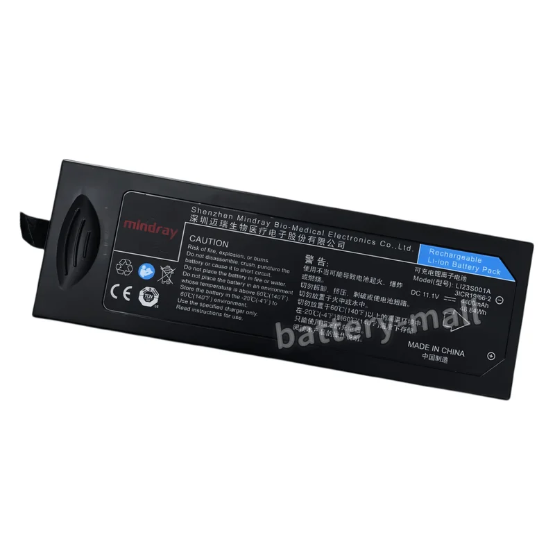LI23S001A Genuine battery suitable for Mindray VS800 VS-800 WATO EX-20 EX20 PM8000 PM7000