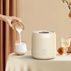 3995-9335be.jpg Electric Milk Bottle Shaker – USB Rechargeable Baby Formula Mixer