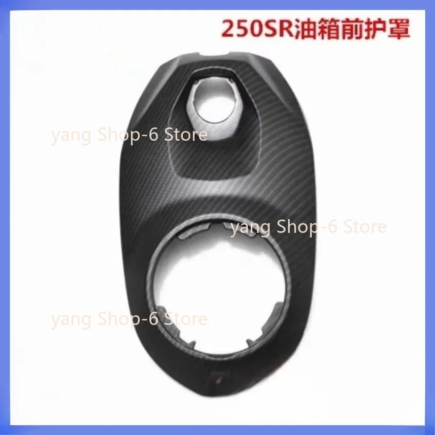 Suitable for CF250-6 motorcycle fuel tank front cover 250SR fuel tank upper cover front cover shell