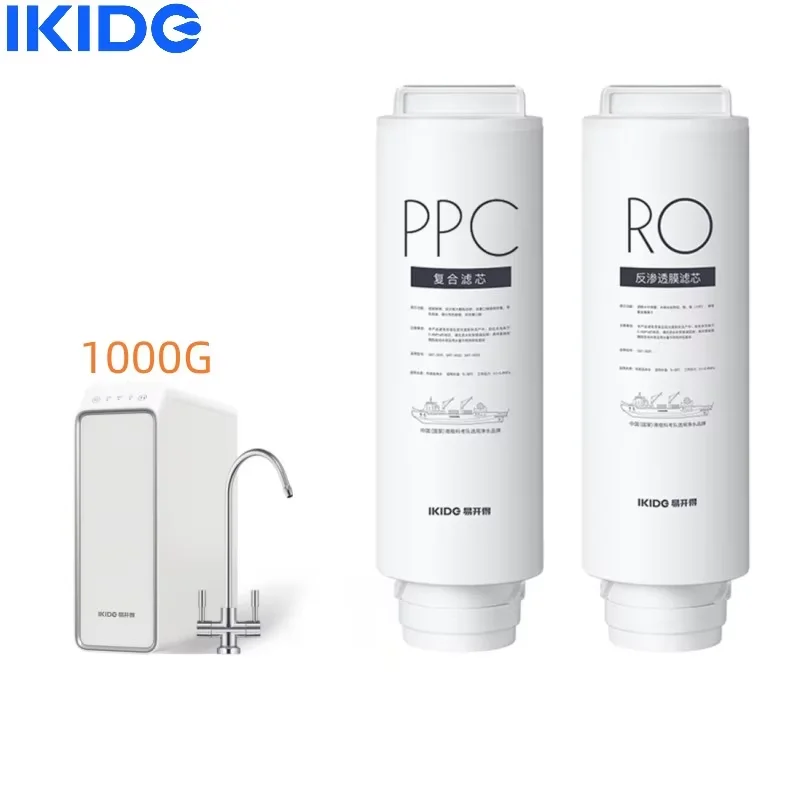 

Элемент фильтра для воды IKIDE SAT-3036-2 1000G