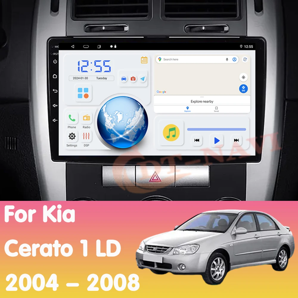 Android14 Car Radio For Kia Cerato 1 LD 2004 - 2008 Multimidia Video Player Navigation GPS Carplay Stereo NO 2Din DVD BT 4G WIFI