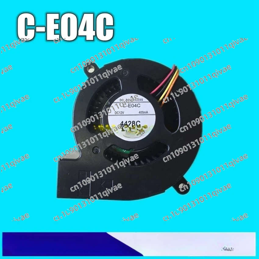 Projector Blower Co… - image