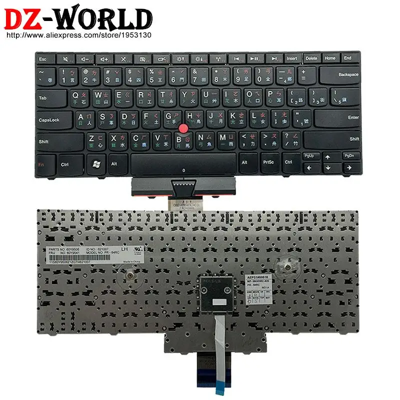 SP DK TW BE TR IT Keyboard for Lenovo Thinkpad Edge 13 E30 E31 Laptop 60Y9514 60Y9536 60Y9517 60Y9516 60Y9541 60Y9518 60Y9455