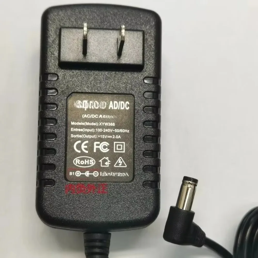 388A screw machine power supply 1050 screw feeder power adapter adjustable track screw machine 15V2A