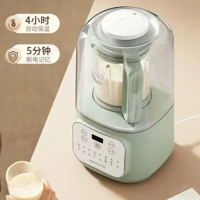 Light sound wall breaking machine new bass home appointment free hand wash soundproof cooking machine anti-sticking bottom