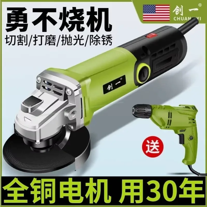 Germany And Japan C… - image