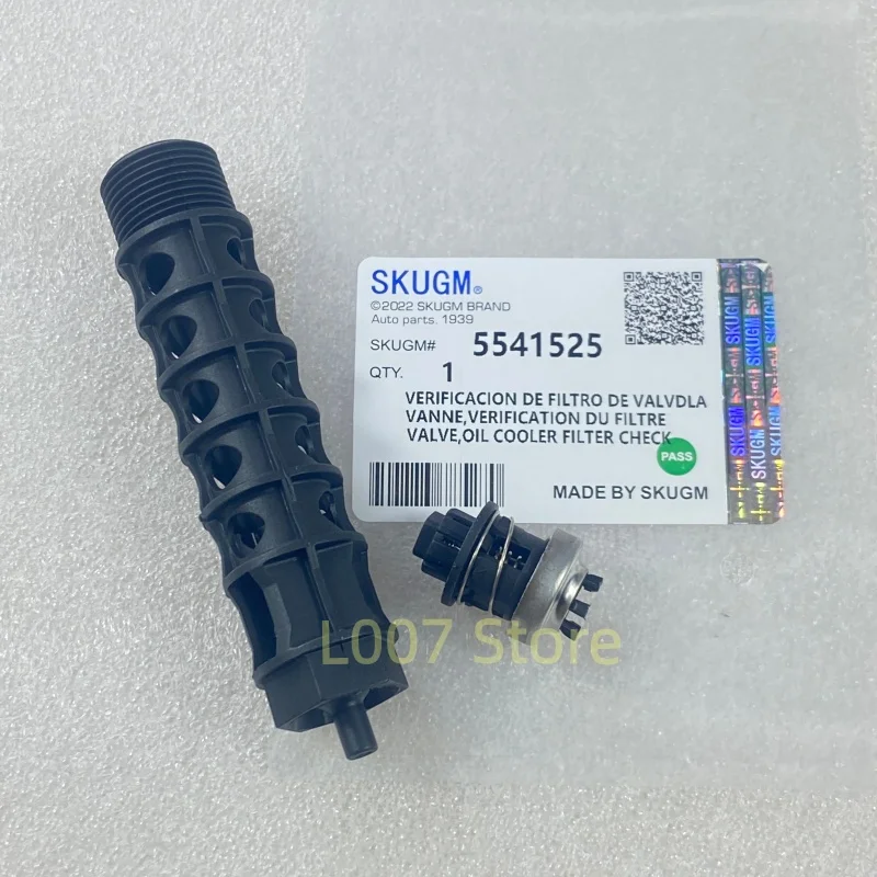 Brand New Engine Oil-Cooler Filter One Way Valve For Cruze Sonic Aveo Opel Vauxhall Astra OEM 5541525 93186324 55353322 12992593