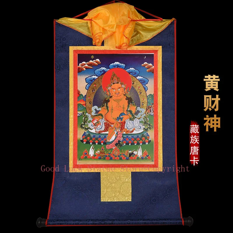 GOOD Thangka Tibet Buddhism HOME temple altar WALL Decor Yellow Jambhala fortune god Buddha Mandala Thang-ga Hanging painting