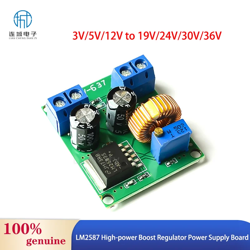 LM2587 DC-DC Adjustable Boost Converter Module, 3A High Power Step-Up Power Supply Board (3V/5V/12V to 19V/24V/30V/36V)