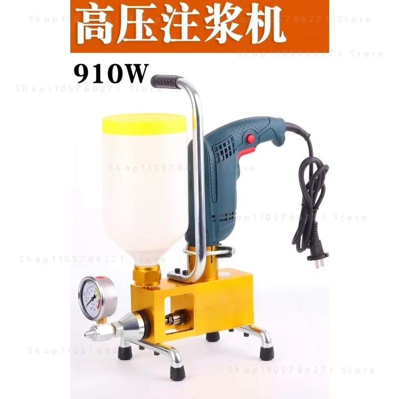 High-Pressure Epoxy Grouting Machine 220V/1100W Epoxy Polyurethane Foam Injection Pump for Crack Repair & Plugging