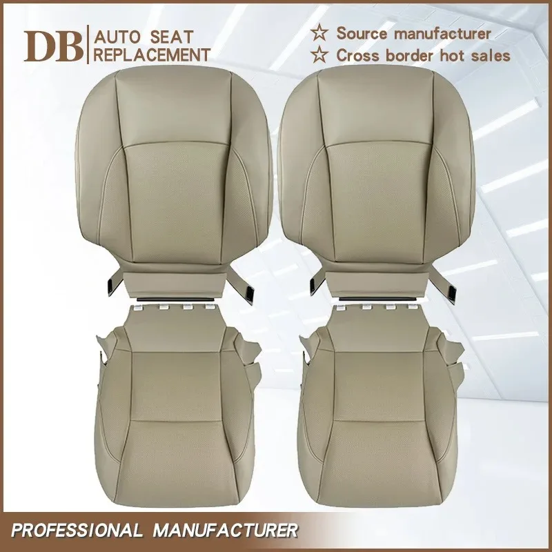 For 2007-2012 LEXUS ES350 Driver Side Bottom Leather Seat Cover Original Car Size Car Seat Renovation and Modification