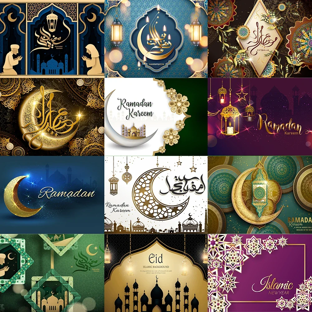 Ramadan Kareem Backdrop for Home Eid Mubarak Background Islam Muslim Party Supplies Moon Star Castle Decoration Eid Al-fitr Gift