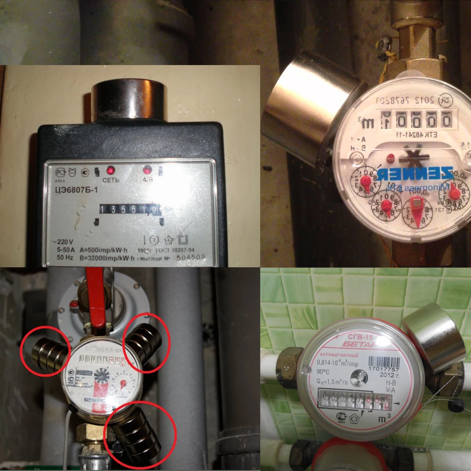 2PC Big Neodymium Disc Magnet Super Strong Magnetic Material Powerful Round Block Magnets Rare Earth Permanent Square cube