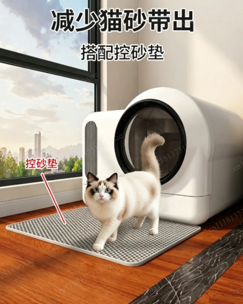 Smart Fresh Air Cat Litter Box,Automatic Deodorization Oversized,Drawer-type Fully Enclosed Cat Toilet,Cat Fecal Basin Deodorant