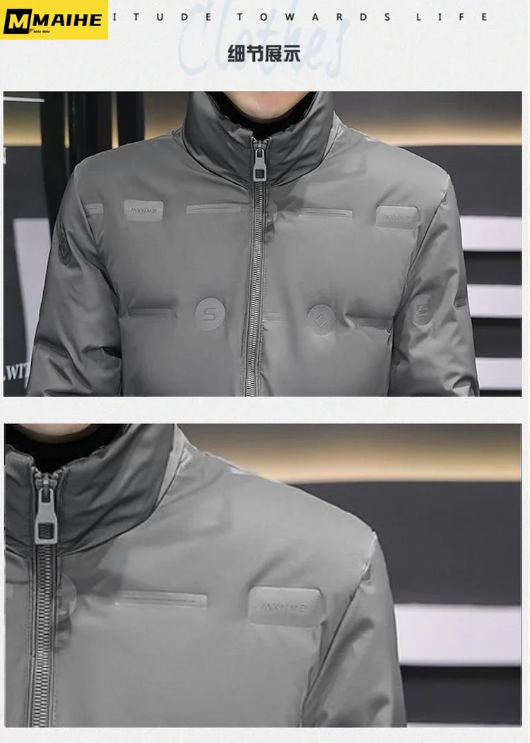 New Standing Collar Down Jacket For Men's Fashion Trend Thickened Jacket Down Jacket Duck Down Filling Lightweight Padded Coat
