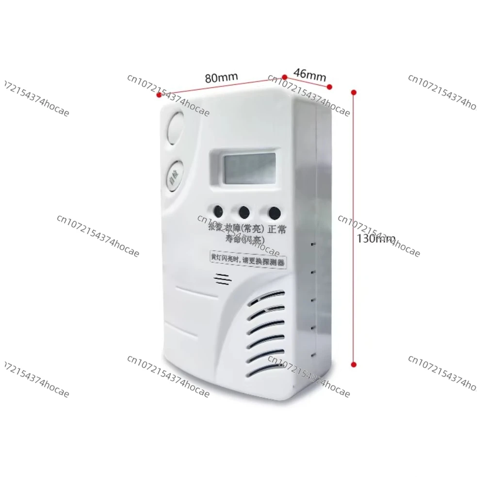 Home Gas Leak Detection Alarm Safety Device for Residential Kitchen and House Use
