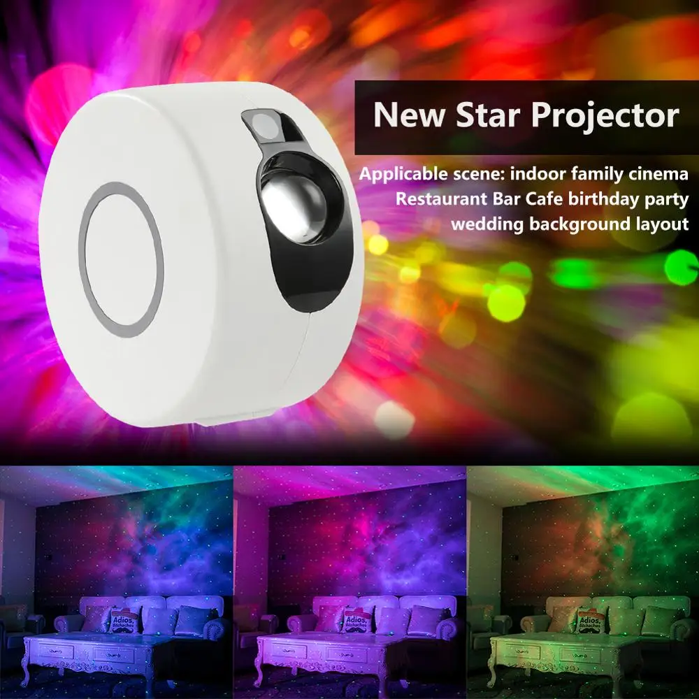 Colorful Starry Sky Galaxy Projector Night Light Atmosphere Lights For Wedding Stage Bedroom Romantic Projection Lamp Gifts