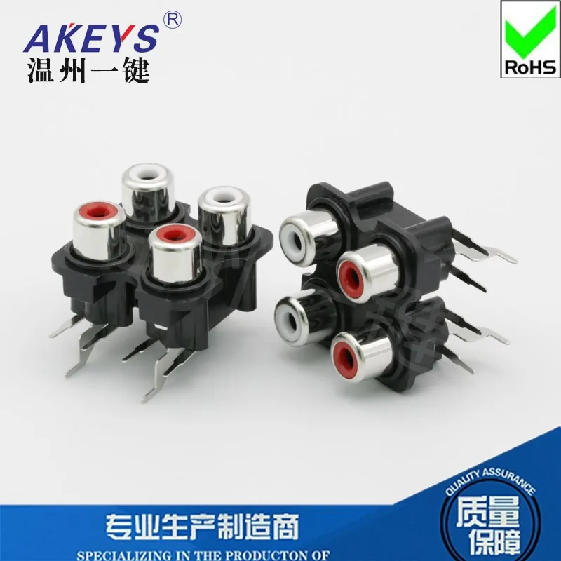 3pcs AV4-8.4-7 RCA Seat 4/Four-Hole 6-Foot Side Plug Signal Audio and Video Input Socket Lotus Holder USB