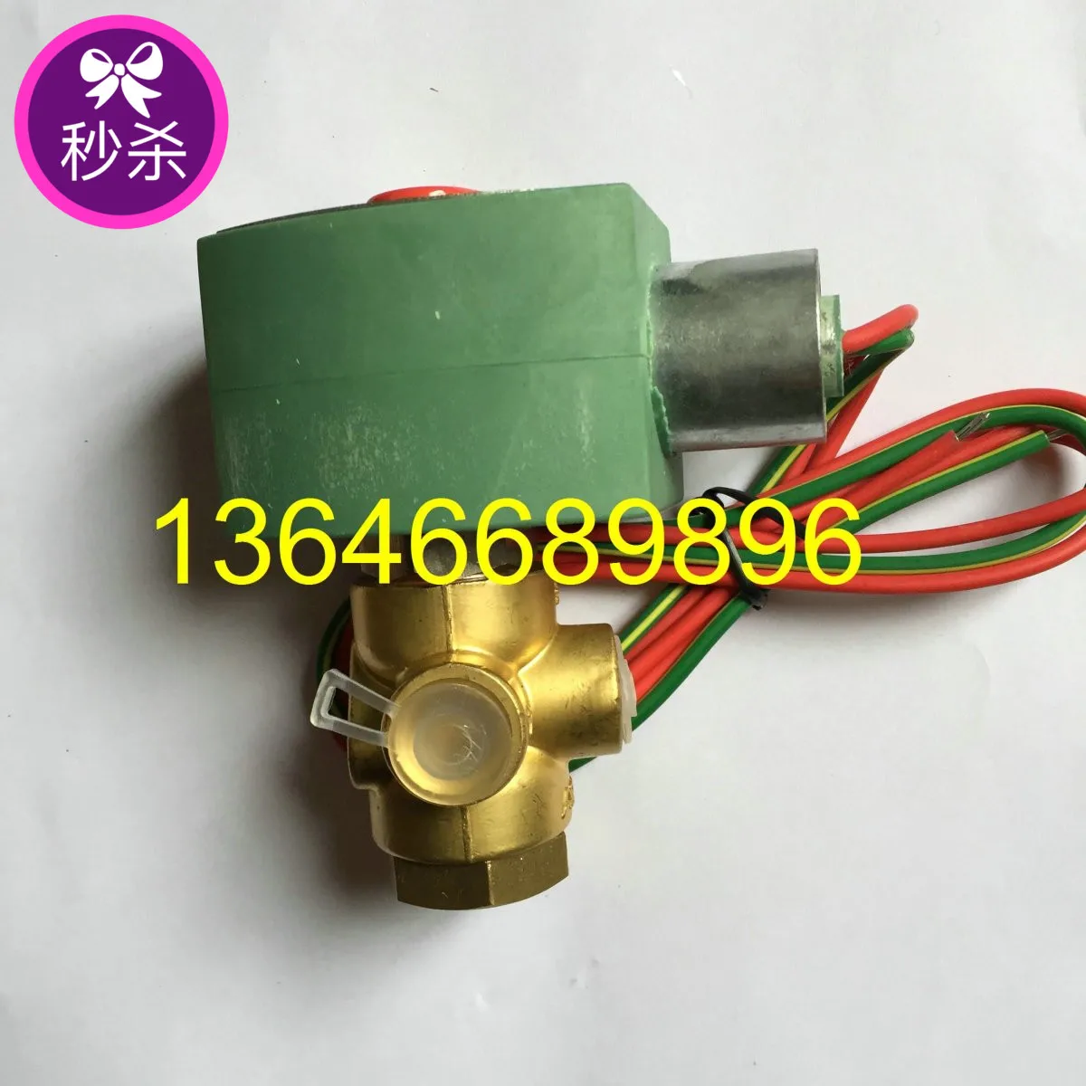 250038-672 Is Suitable for Unloading Solenoid Valve and Discharging Solenoid Valve of Shouli Air Compressor.