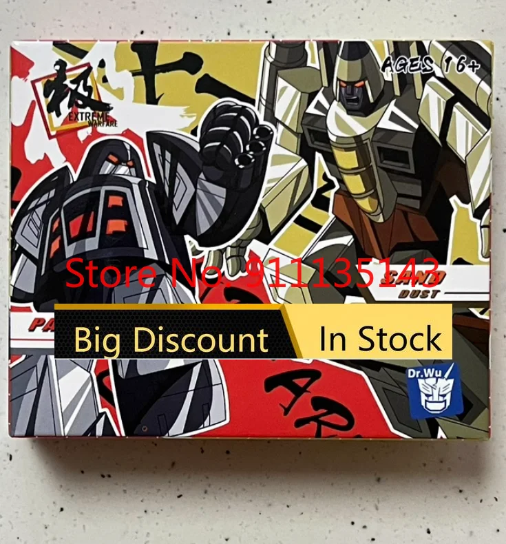 

Dr.Wu DW-E21S Ramjet Turbo DW-E22B космический космос в наличии