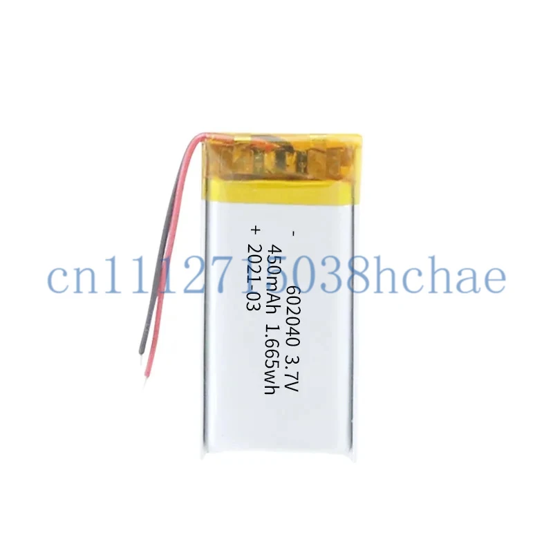 602040 450mAh 3.7V Lithium Battery for Mobile Lighting Devices Rechargeable Battery