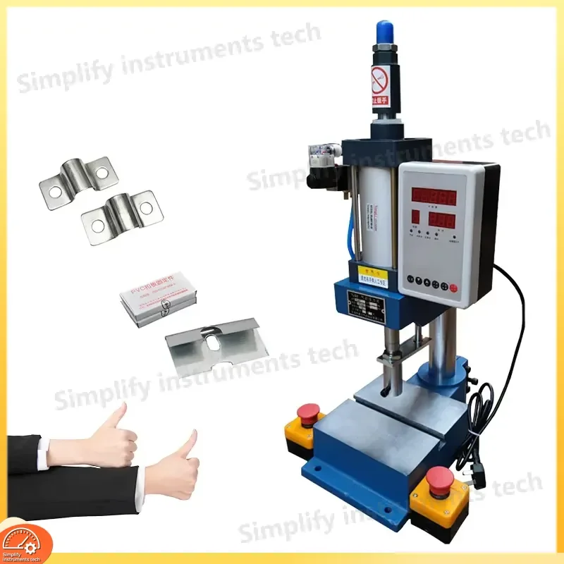 Small Single Column Pneumatic Press 120kg Adjustable Force Air Punching 110V 220V Industrial Stamping Tool for Metal