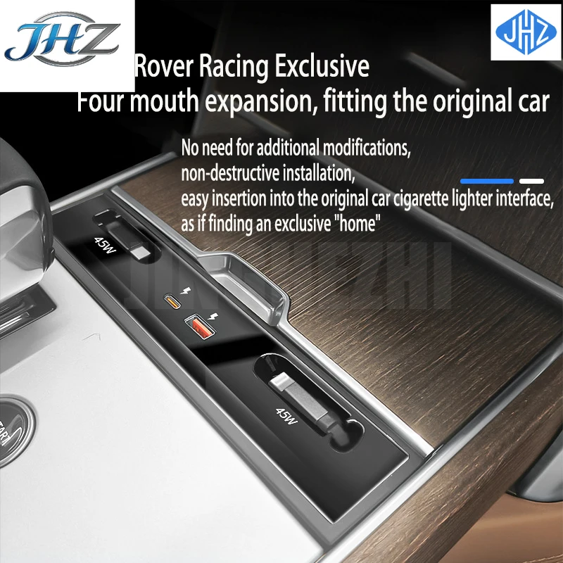 Suitable For 2023 2024 2025Phone Range Rover Executive Edition Dedicated Central Control Docking Station Car Charging Accessorie