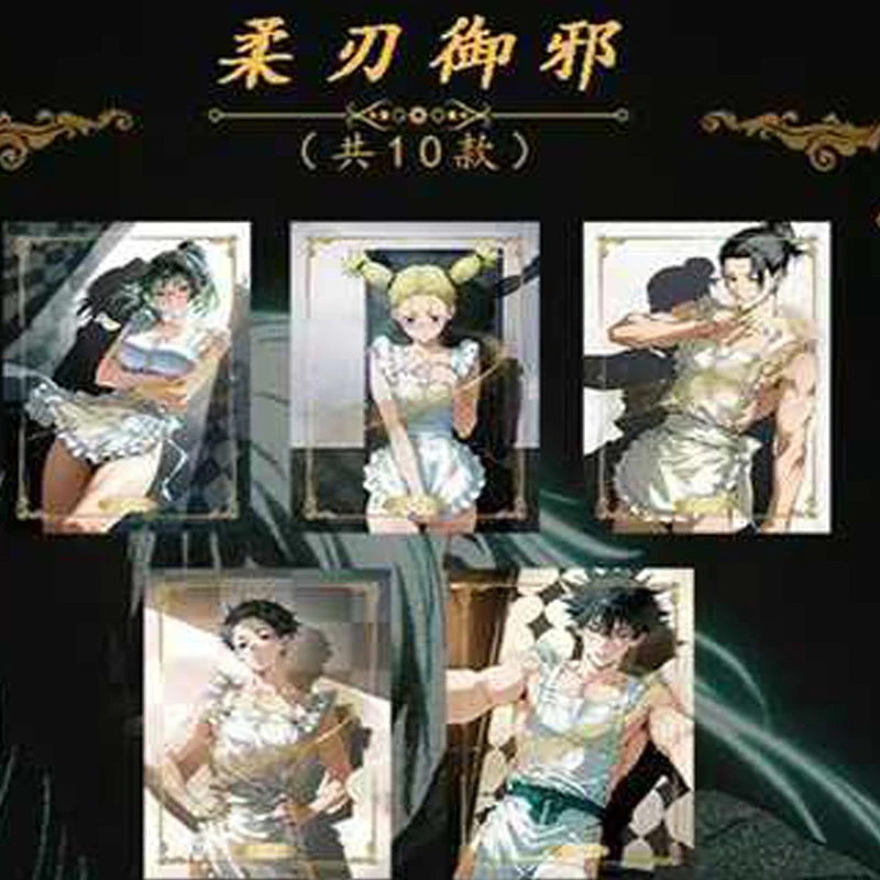 300 قطعة/بطاقات صندوق معزز مجموعة ألعاب تجارة الرسوم المتحركة الرسمية لعبة أنيمي TCG Gacha لمحبي #5