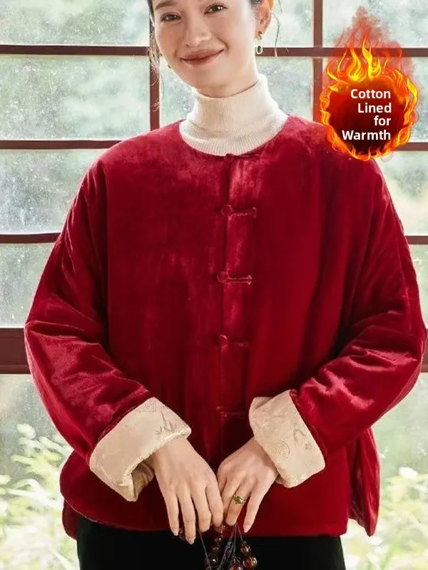 Chaqueta de Invierno de Terciopelo Estilo Chino Nuevo, Chaqueta de Aodón para Mujer, Estilo Artístico Retro Tang, Ropa Exte...
