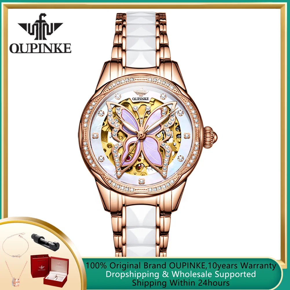 

OUPINKE Brand Women's Watches Automatic Mechancial Wristwatch Elegant Rose Gold Diamond Butterfly Hollow Dial Ladies Dress Watch