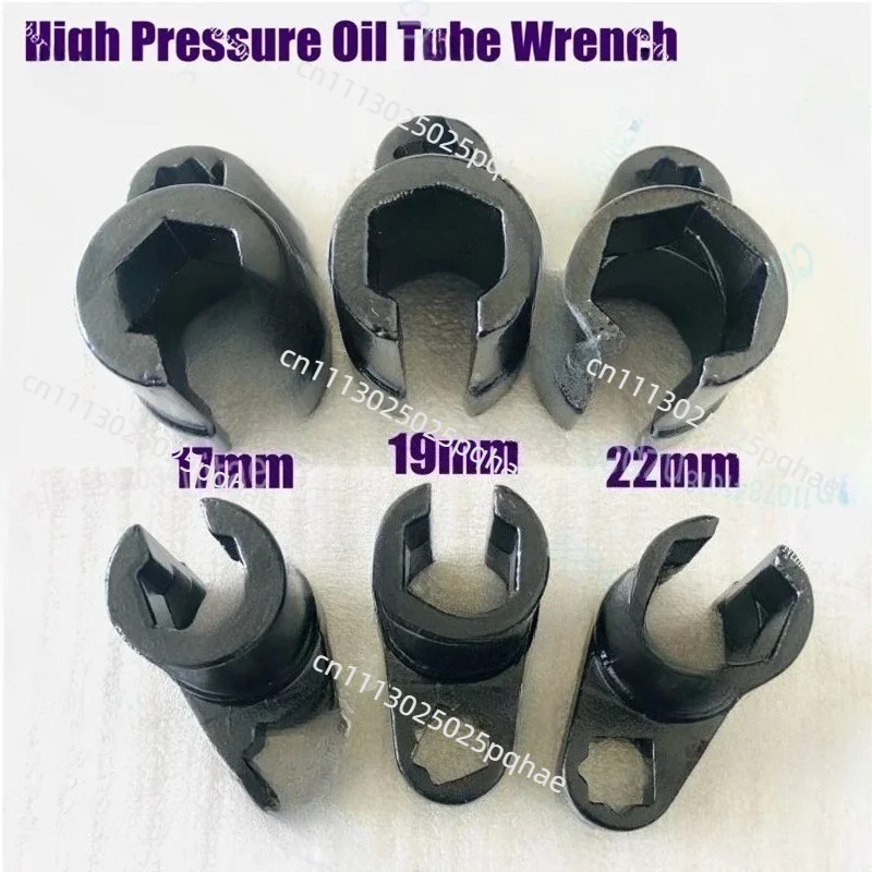 High pressure oil pipe octagonal socket wrench 17mm 19mm 22mm nitrogen oxygen sensor socket