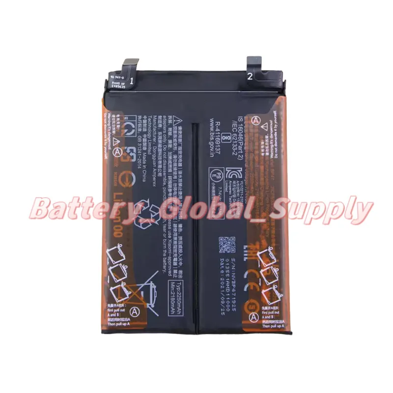 

7.74V 2180MAH Battery for Note 11 Pro + BP47 High Quality, Fast Delivery, Brand New -