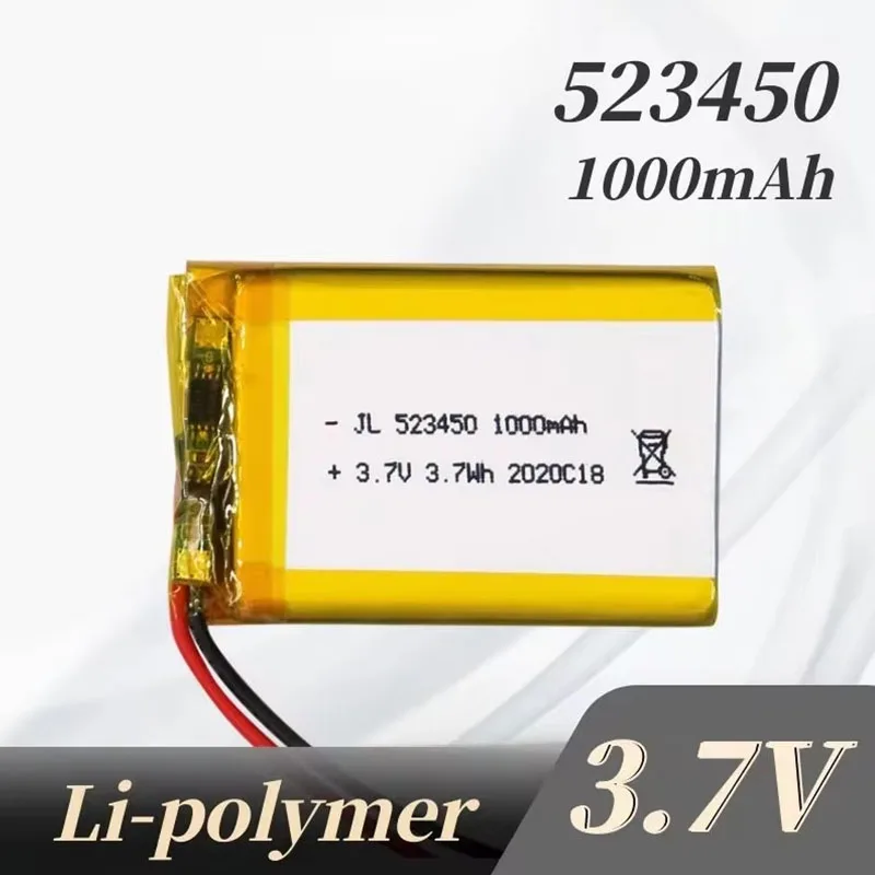 PURFIELD 1000mAh 3.7V 523450 Polymer Rechargeable Lithium Li-ion Battery For GPS Smart Phone MP4 MP5 Led Lamp Flip column